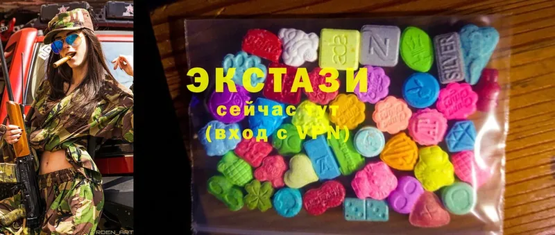 Ecstasy XTC Рославль